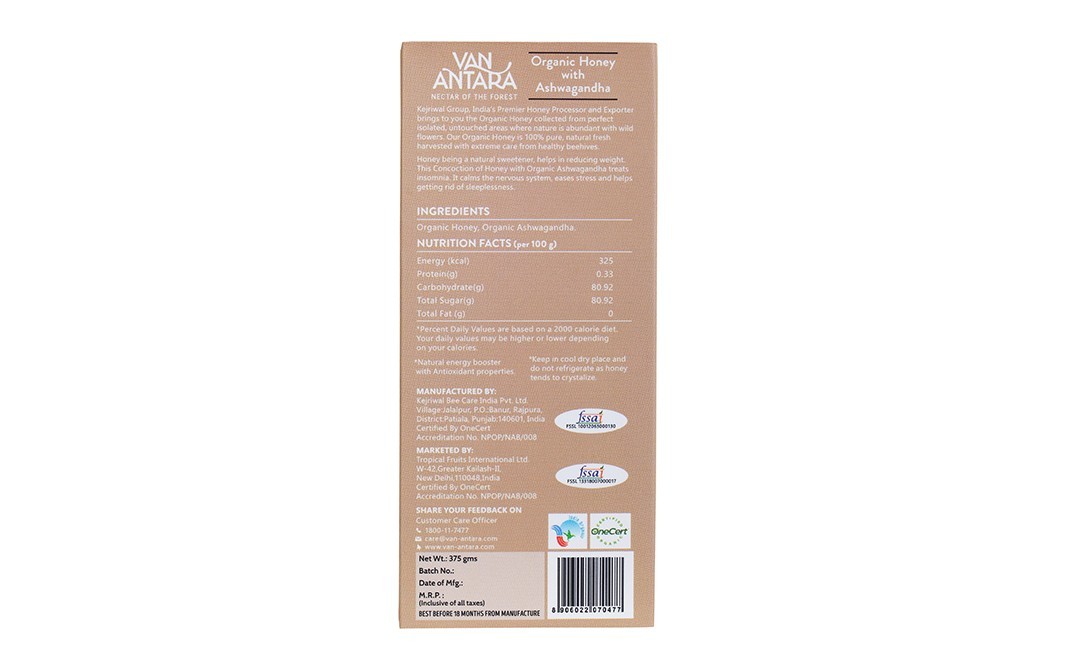 Vanantara Organic Honey with Ashwagandha   Box  375 grams
